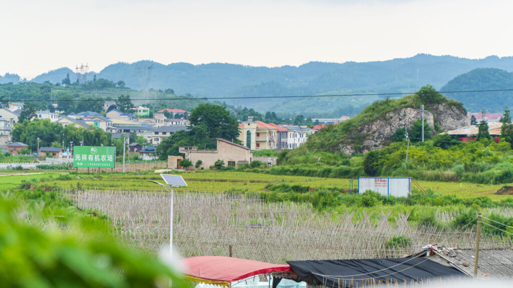 Datun Village and the hills in distance